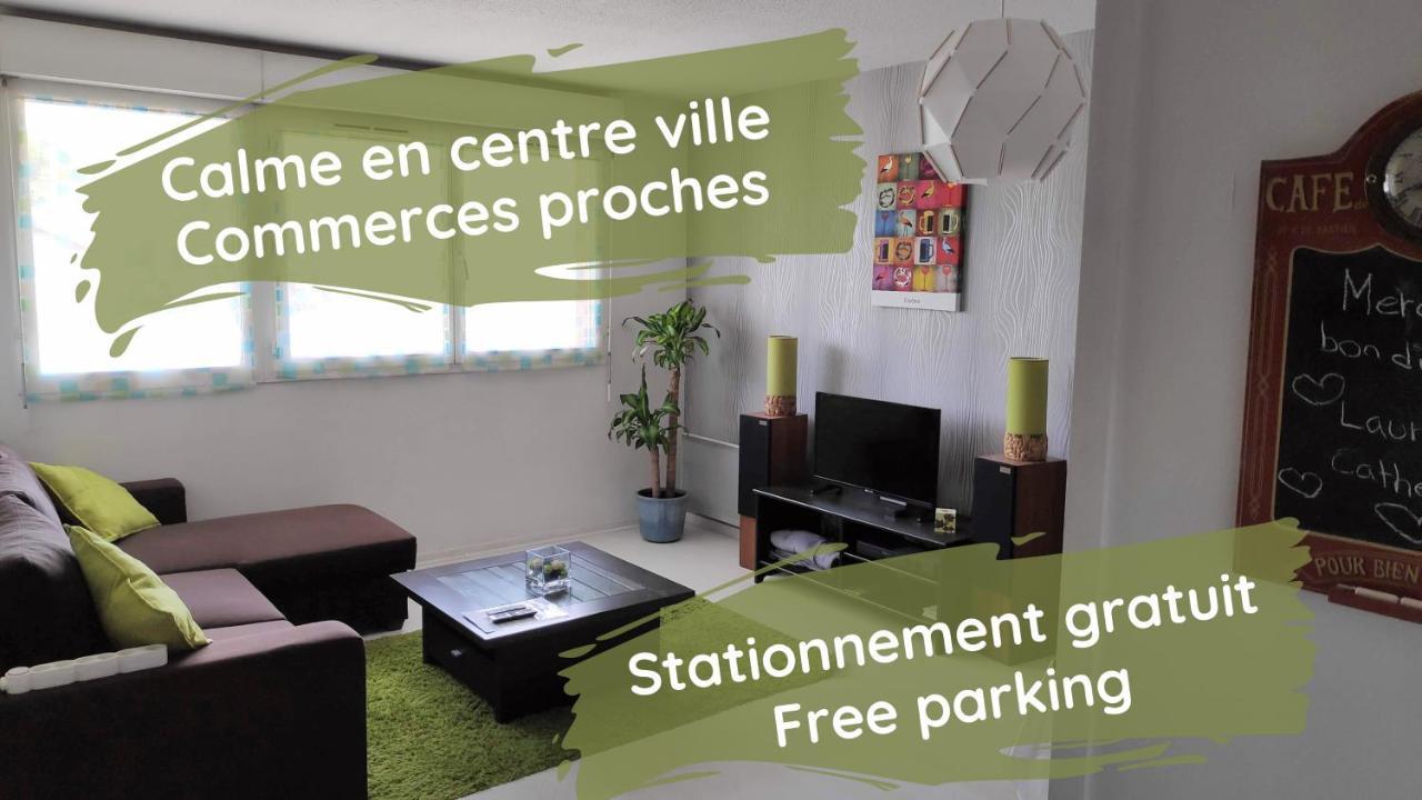 Grand Quevilly Centre Ville Le Grand-Quevilly Εξωτερικό φωτογραφία